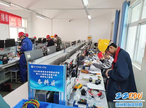 三路人馬齊聚鄭州科技工業學校，比拼計算機維修技能彰顯工匠精神